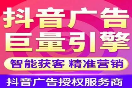 竞价代运营成功案例分享：提升广告点击率的关键