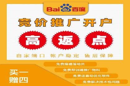 信息流广告优化成功案例解读